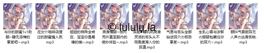 甜夕sweet 25.03 舰长+25.04 舰长 595M百度盘-福利岛