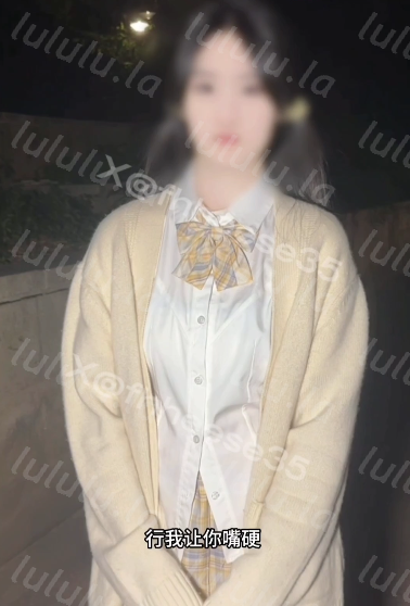 小美miyoki 双马尾白丝jk在足球场被金主爸爸牵着露出1V195M百度盘-福利岛
