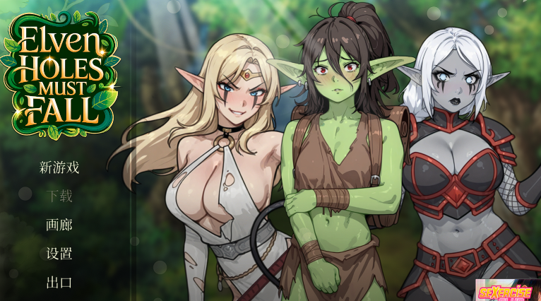 [亚洲风SLG] 精灵洞穴必须倒下 Elven Holes Must Fall Steam官中步兵版 [1.2G]-福利岛