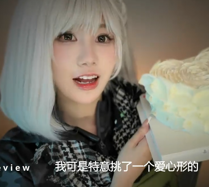 Misa喵老师 生A助眠向！女友化身麦晓雯の庆生ASMR_哄你入睡 1V187M百度盘