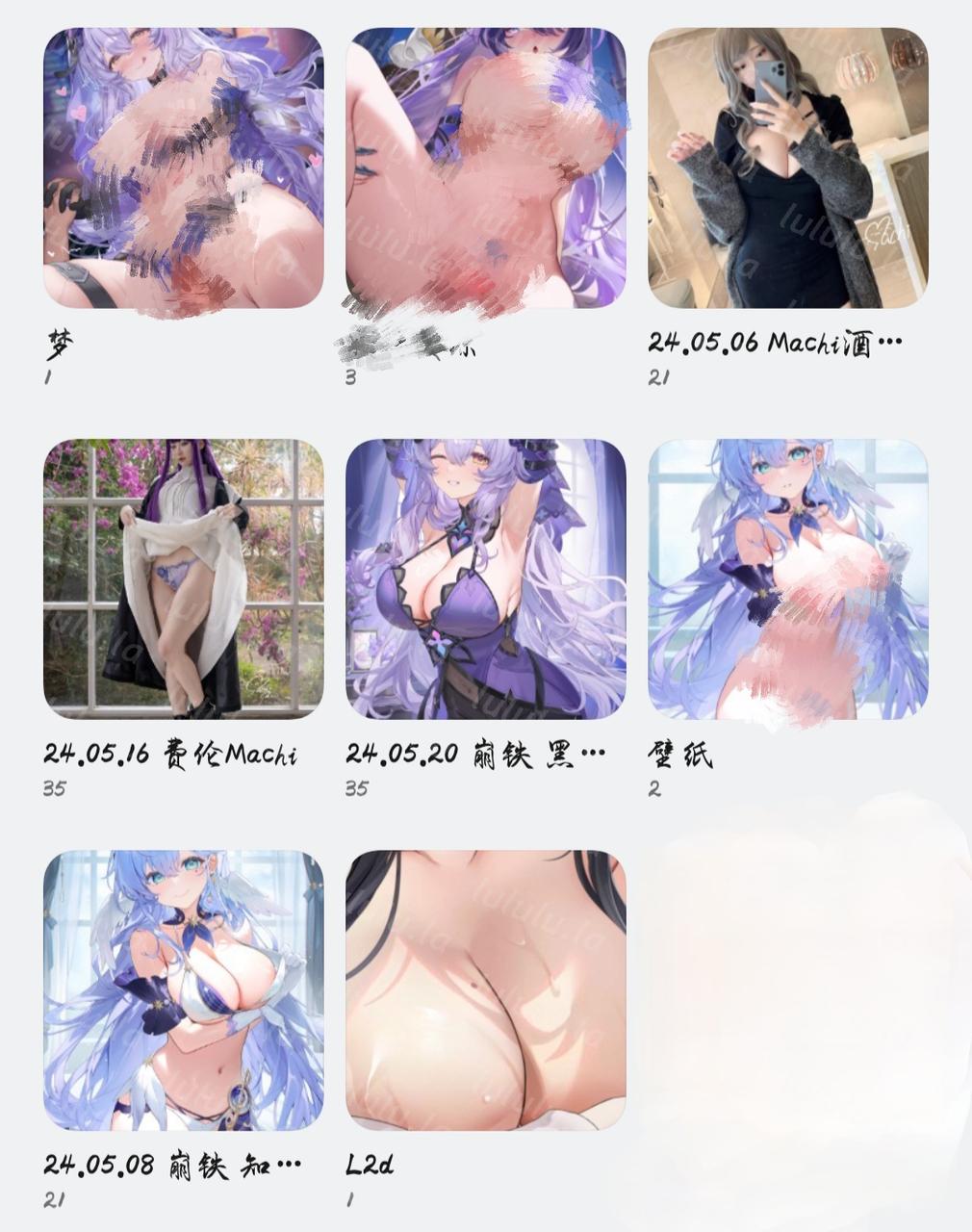 Machi馬吉合集(上半)2.97G(包含Live2d,cos,图包)-福利岛