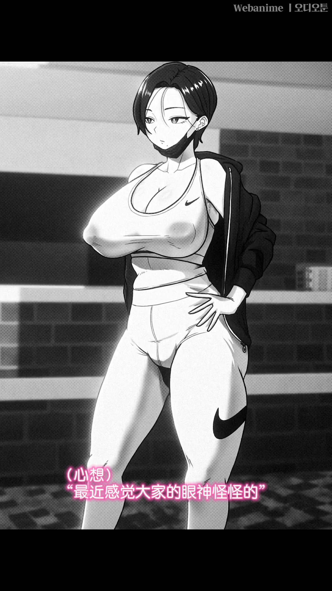 [2D动画] 닭장재난문자[페이지]_기본 [度盘 1V 699M ]