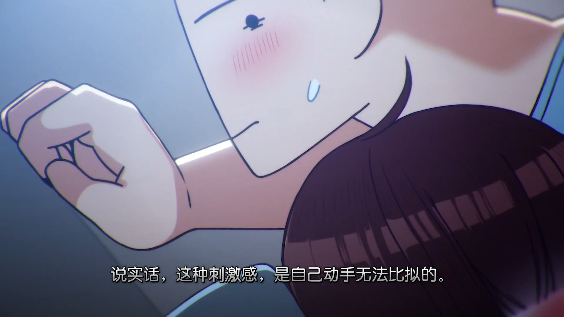 [2D动画] 吸われたい妹 1-2 [度盘 2V 371M ]