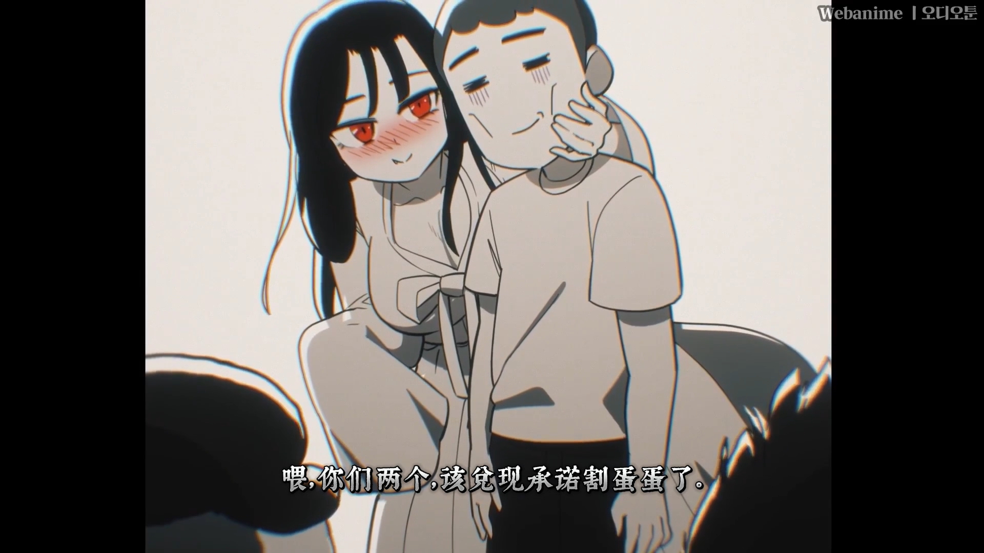 [2D动画] 処女幽霊に襲われた話 [度盘 1V 315M ]