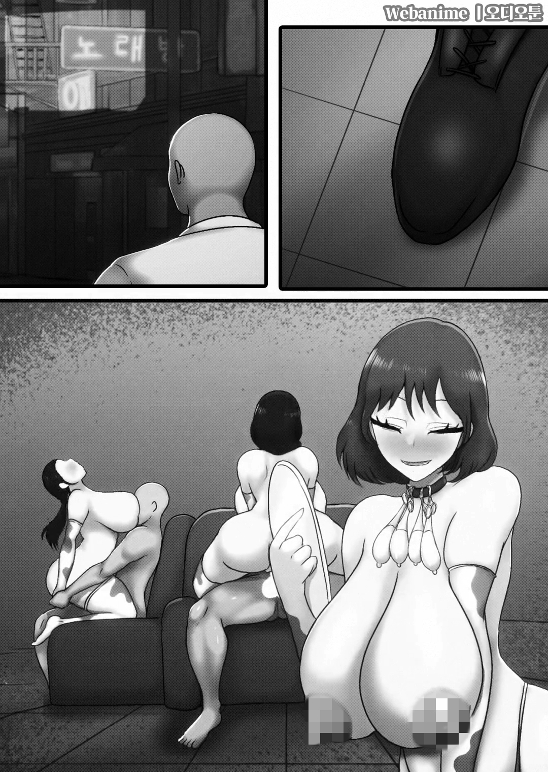 [2D动画] いらっしゃいませ_母乳カフェへようこそ [度盘 1V 1.46G ]