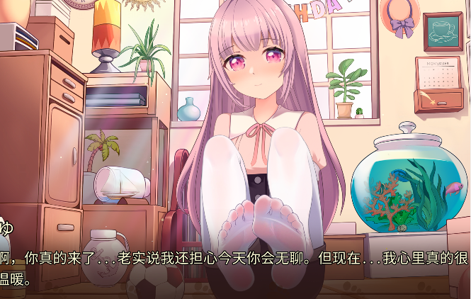 [日式SLG] 玉足少女 Lovely Feet Girls 官中版 [1.8G]