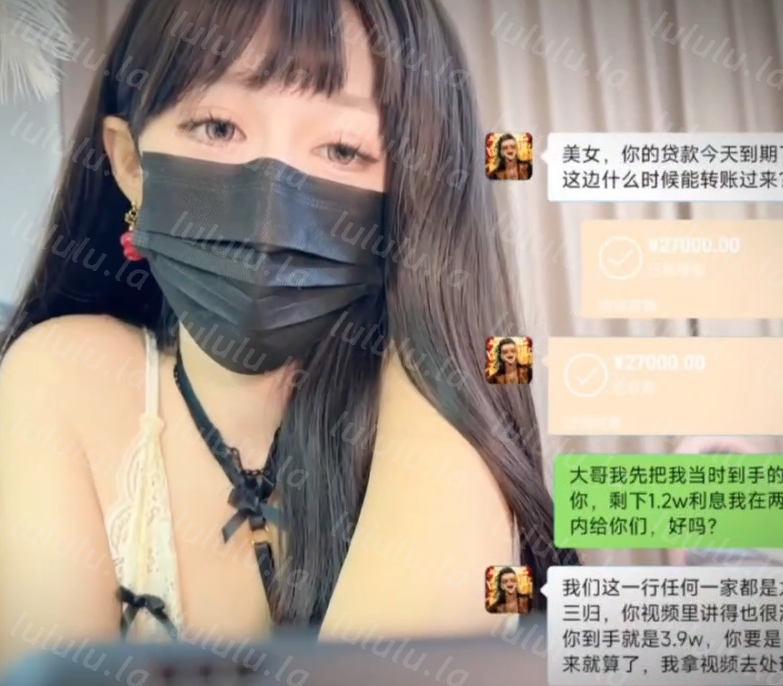 极品御姐-白菜妹妹-新 性瘾校花为救男友裸贷终别离(1V,489M)-福利岛