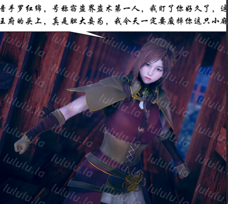 3D漫画-念念不忘美人汤(229P,199M)-福利岛