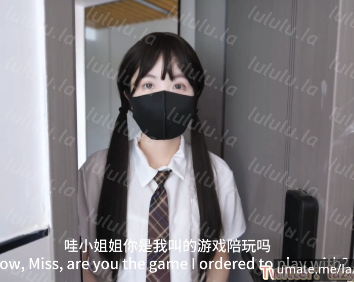 极品清纯嫩妹-懒懒猪 -umate新 甜妹陪玩女孩(1V,616M)