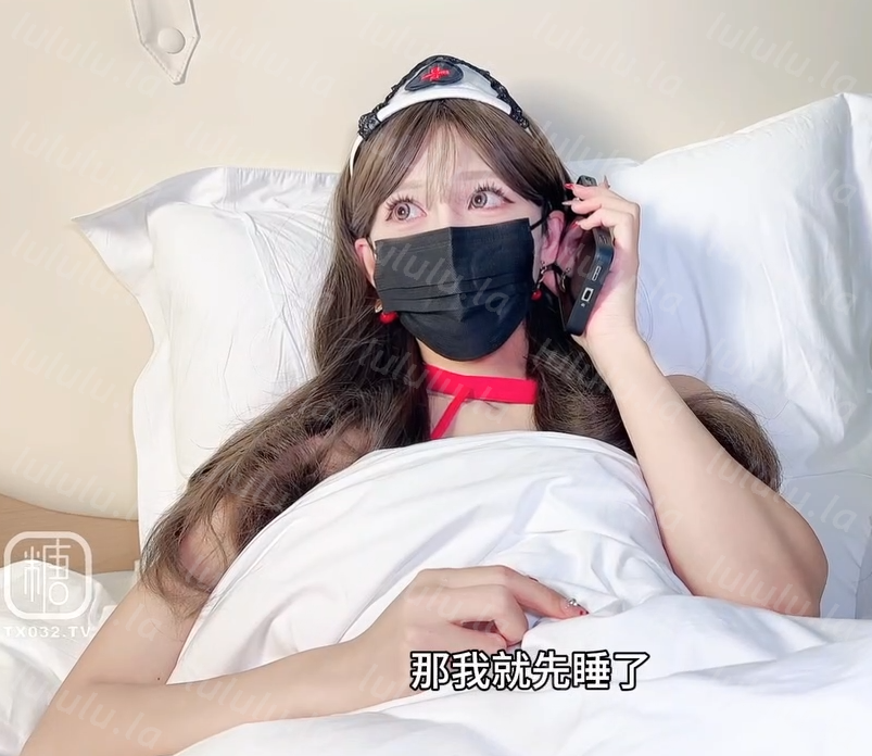 极品御姐-白菜妹妹-新 性瘾校花被爱感化浪女回头(1V,475M)-福利岛