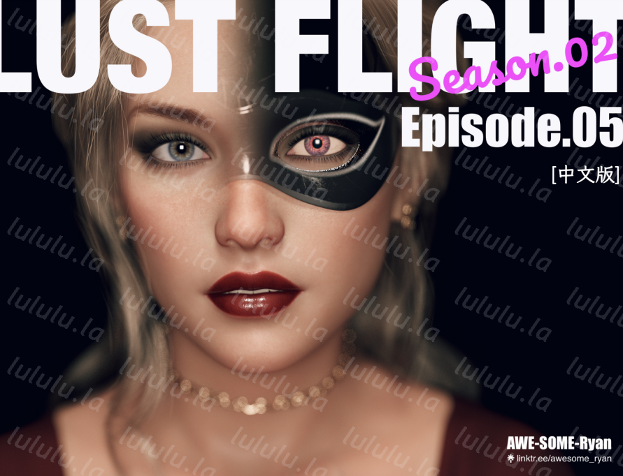 3D漫画-欲望飞行 – Lust Flight 第二季5-6(94P,163M)-福利岛