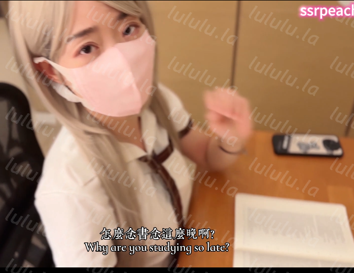极品人气台妹-ssrpeach-付费ppv 下班继父猥亵内射写作业的女儿(1V,790M)-福利岛