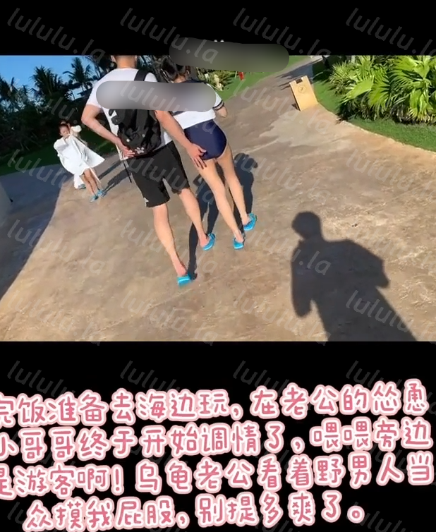 顶级萝莉淫妻-三岁小宝宝（bb_xiaokeai)-fansone新  难忘的三亚之旅（1V,700M）