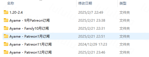 cos福利姬[Ayame]的一些合集整合