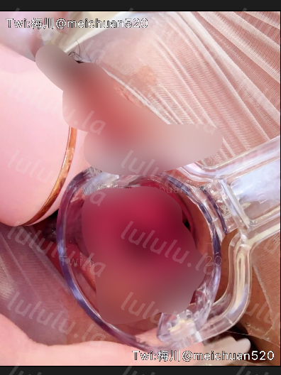 福利姬-肉肉在干嘛-新 白丝开档死库水自慰扩阴（1P,4V,1.25G）