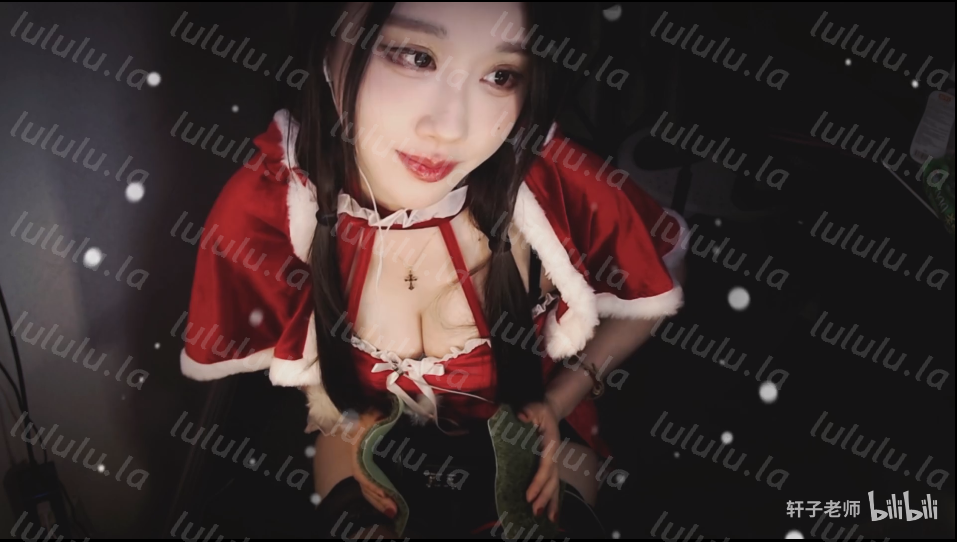 【新】轩子巨2兔-B站会员圣诞特别福利版【1V】【465MB百度云】