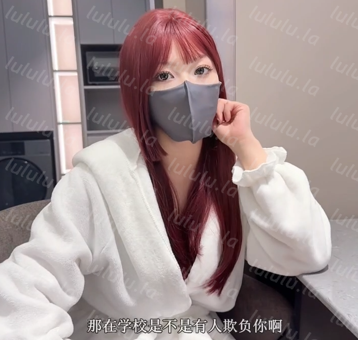 超极品巨乳御姐-菠萝啤-新 畸形占有欲让父女共浴，女儿渴望父亲的肉棒（1V,655M）