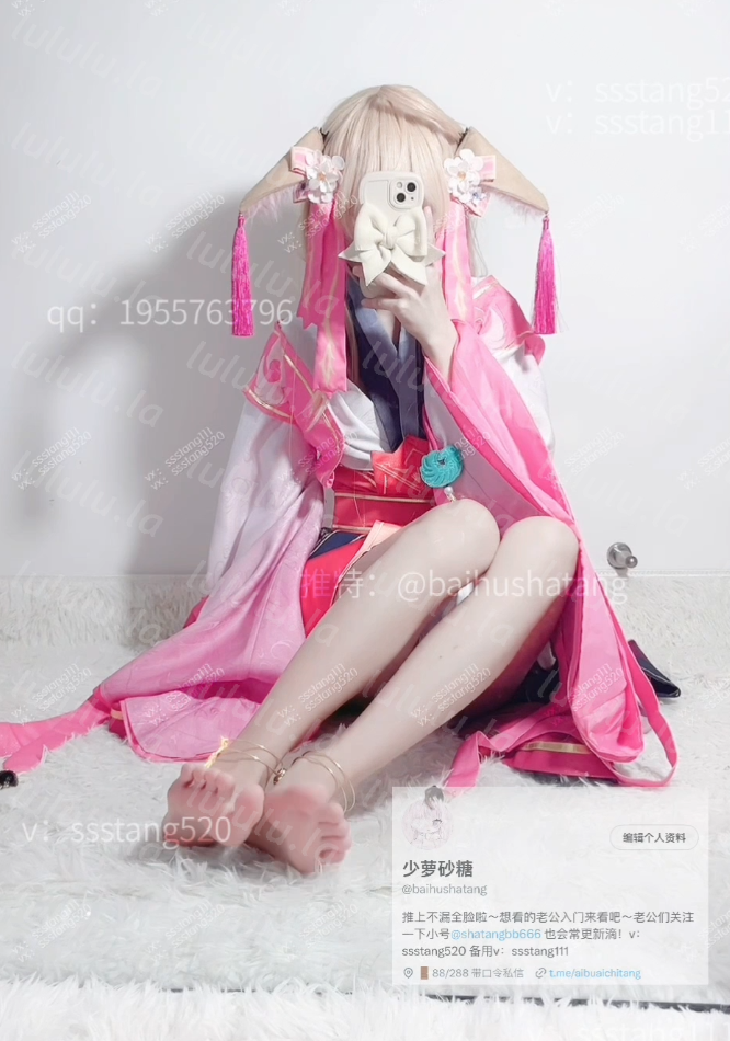 福利姬-小池里奈(少萝砂糖)-新 少司缘(1V,554M)-福利岛
