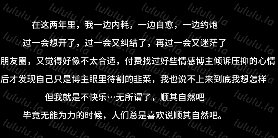 极品御姐-白菜妹妹-新 性瘾美少妇报复出轨老公（1V,504M）