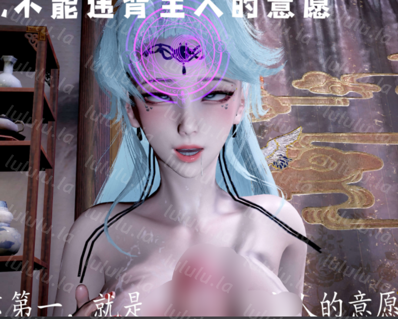 3D漫画-[bagnall] 神谕 第三季 7-9（NP，369M）