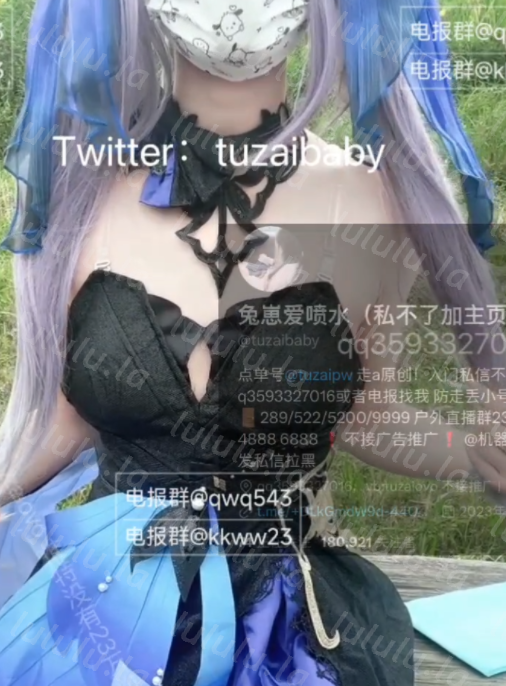 福利姬-tuzaibaby(兔崽)-新流出合集(8V,3.57G)-福利岛