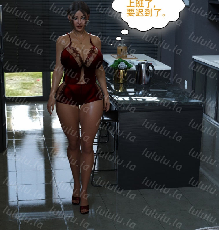 3D美漫-[农妇山泉]盖尔的冒险14-15（240P,127M）-福利岛