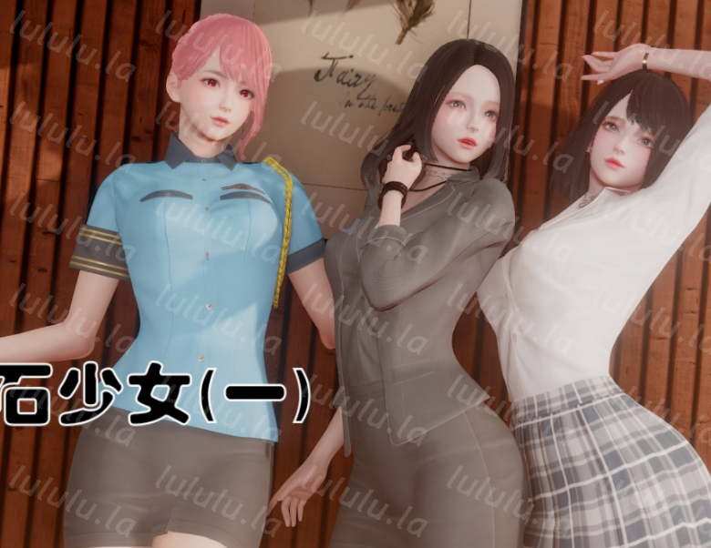 3D漫画-[Ss三四]魔法石少女01-07（857P,255M）-福利岛