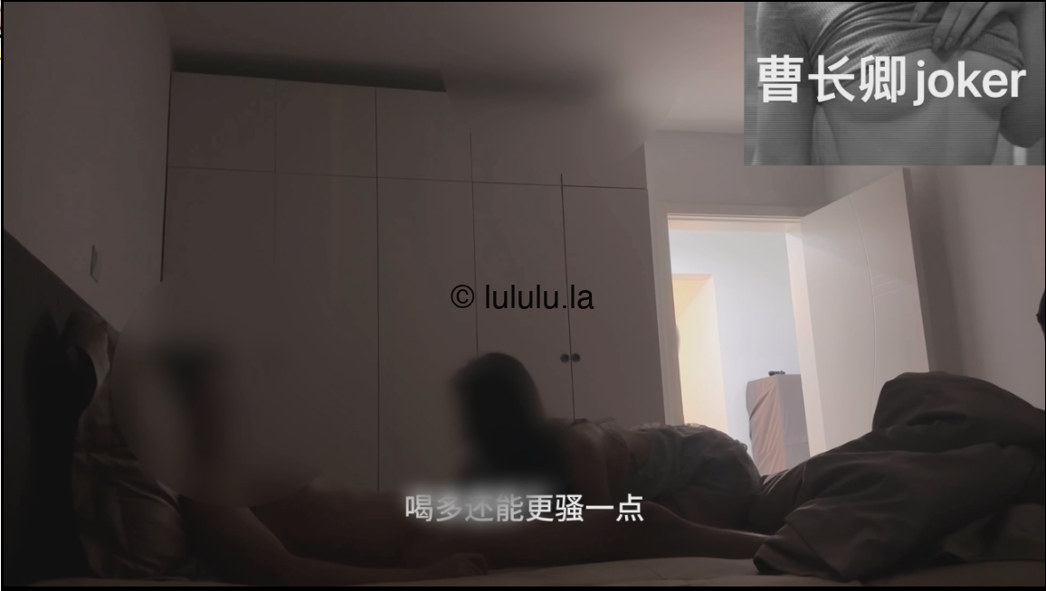 【新】推特大神曹长卿-5200元SVIP群未流出视频风韵犹存的绝美秘书少妇【1V】【1.02G百度云】