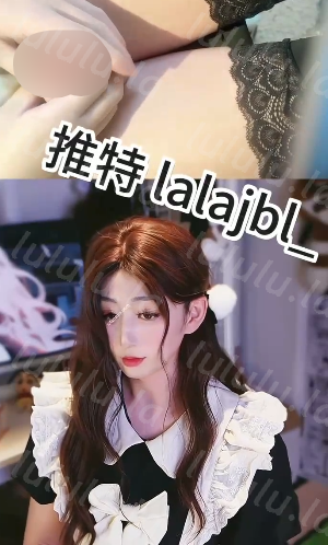另类-b站极品男娘主播 辣辣姜不辣-vip自慰撸管炮机肛交福利(29V,1.39G)-福利岛