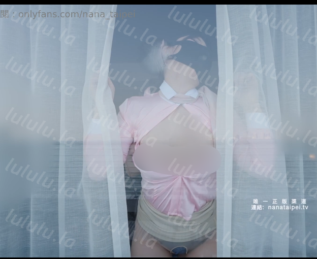 极品御姐-娜娜-of最新原版  和空姐娜娜的甜蜜制服游戏（1V,2.16G）