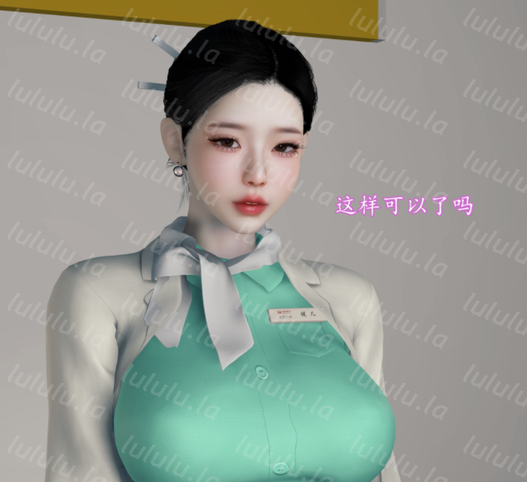 3D漫画-[InsertNameHere]色影师与空乘01+02（210P,207M）-福利岛