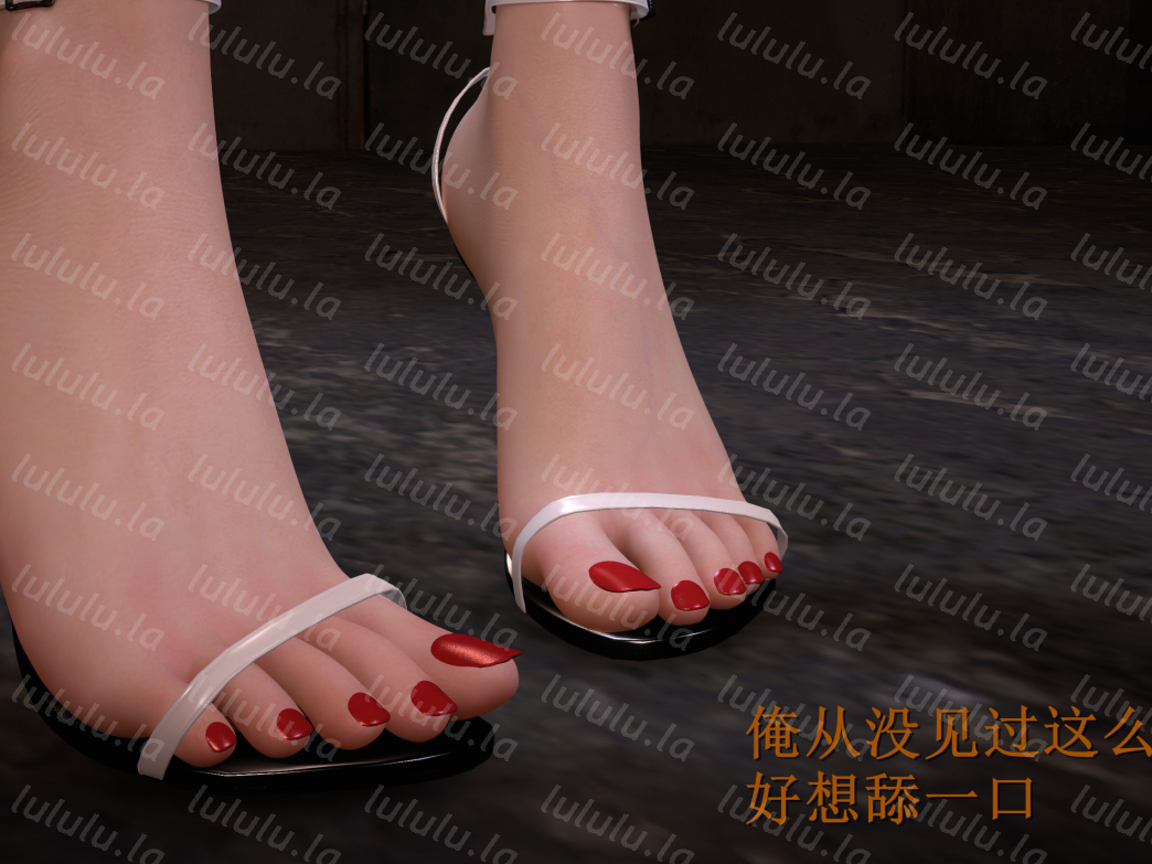 3D漫画-[InsertNameHere]色影师与空乘01+02（210P,207M）