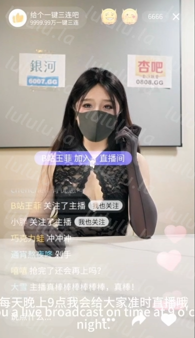 人气御姐-桥本香菜-糖心新 女神主播的舔狗(1V,472M)-福利岛