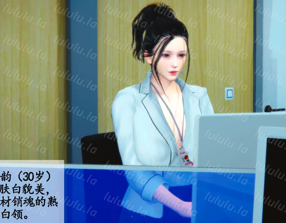 3D漫画-[3D]嫂嫂00-04(完)（453P,27M）-福利岛