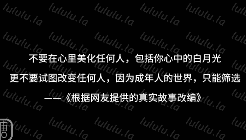 极品御姐-白菜妹妹-新 心中白月光沦为多人胯下玩物(1V,757M)