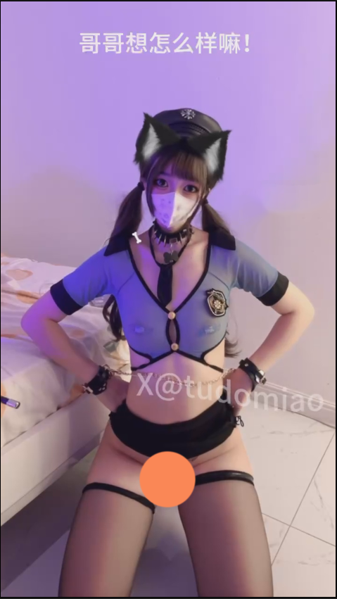 【新】土豆喵-[1314定制] [稀缺资源] 小兔红+小兔蓝【2V】【1.34G百度云】