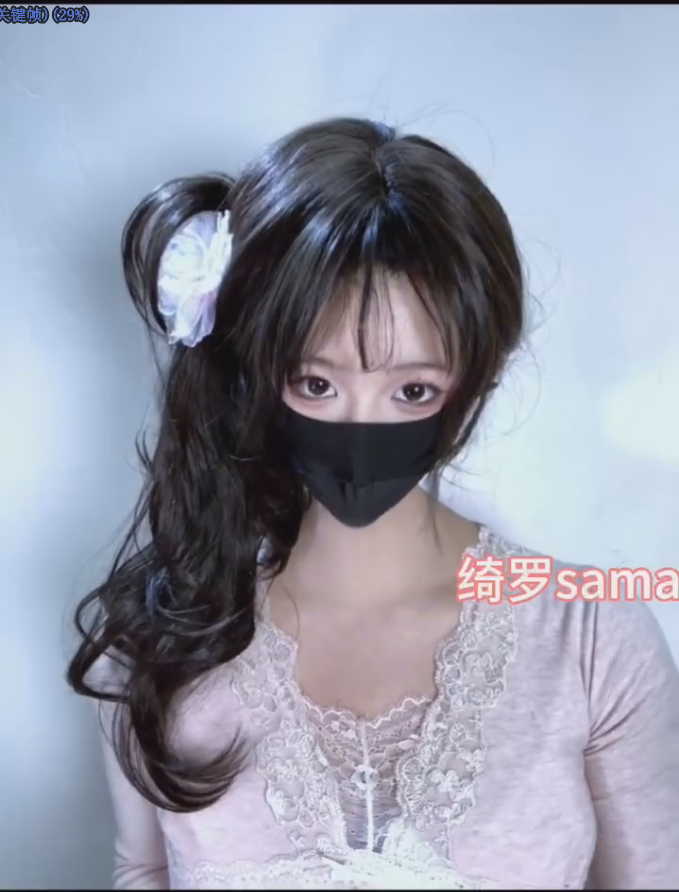 【新】b站up主绮罗sama-舰长视频【10V】【272MB百度云】