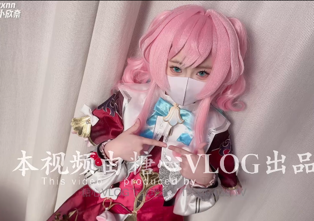 极品萝莉-萝莉小奈（小欣奈）-新 轻调风堇妹妹（1V,1.85G）-福利岛