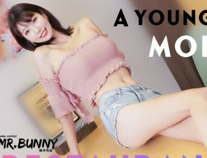 日本极品御姐-香月怜-新 美丽女白领餐厅吃饭被猥琐痴汉盯上（1V,534M）-福利岛