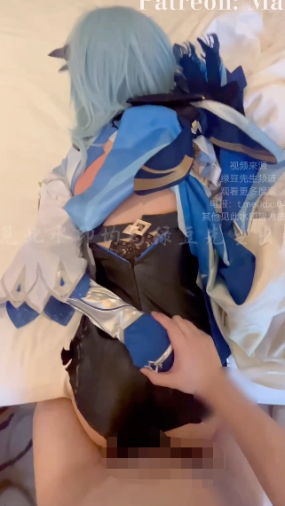 专约美女cos大神-The Maniacccccc-9.1新（1V,365M）-福利岛