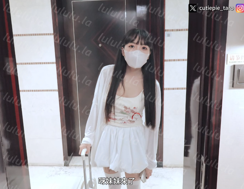 极品萝莉嫩妹-爱玩熊熊（小巧芋艿）-m新付费原版  雙胞胎 — 勾引姐夫（1V,1.12G）