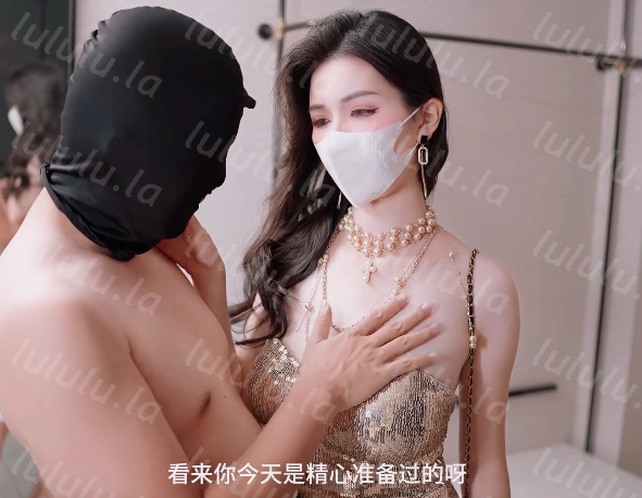极品御姐-狐不妖-9.9新 约金主爸爸来射精！（1V,931M）