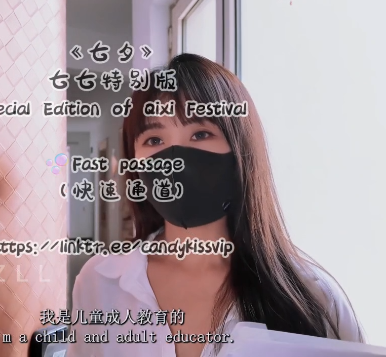 极品女神-candykiss-七夕特辑 是谁的大屁股被操的duangduang的(1V,1.17G)-福利岛