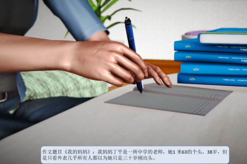 3D漫画-[绅士皇帝刘子业]山林绿母01+02（736P,230M）