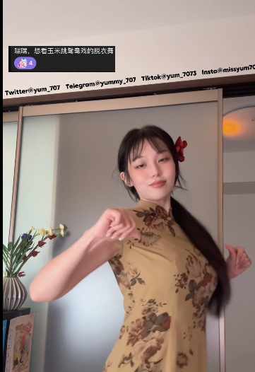 人气嫩妹-玉米（yum_707）-9.9最新原版裸舞福利  旗袍鸳鸯戏（2V,281M）