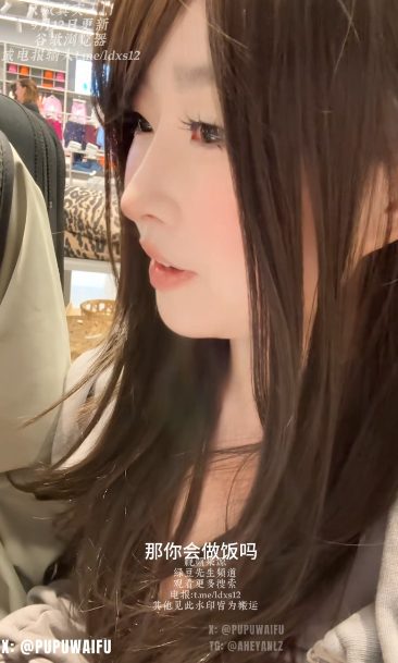 极品肉感福利姬-噗噗-9.13新 100块还是约会一天（1V,923M）