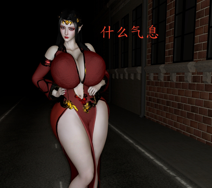 3D漫画-[噜噜鸽]美杜莎无惨（144P,81M）