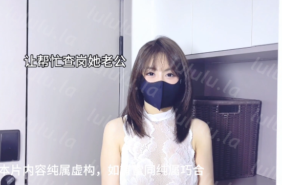 极品新人御姐-妍熙 -引诱闺蜜男友（1V,1.6G）