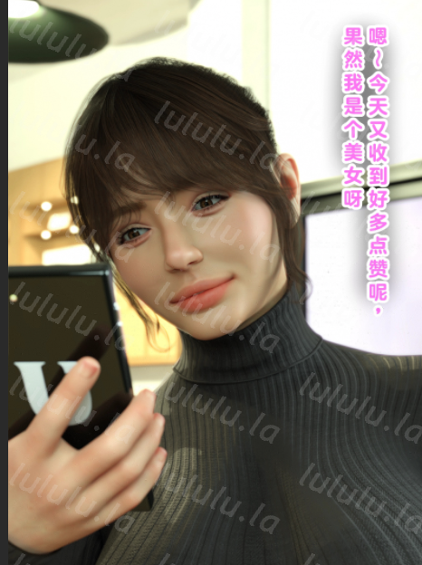 3D漫画-[babuu]被嘲为废物的老男人将态度与身材嚣张的港区女子在厕所里狠狠侵犯！（196P,292M）-福利岛