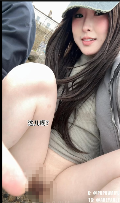 极品肉感福利姬-噗噗-9.19新  从海边到餐厅再到停车场（1V,966M）